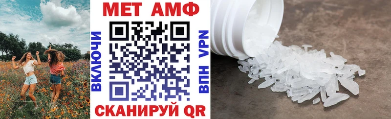 даркнет сайт  Тбилисская  даркнет официальный сайт  Амфетамин 97% 