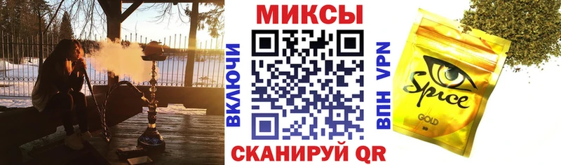 купить  сайты  Тбилисская  блэк спрут маркетплейс  даркнет какой сайт  БУТИРАТ 1.4BDO 