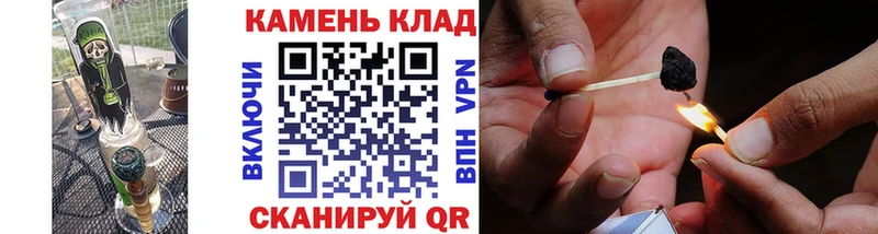 ГАШ Premium darknet телеграм Тбилисская как найти наркотики