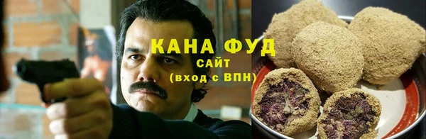 эйфоретик Абинск