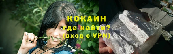 ПСИЛОЦИБИНОВЫЕ ГРИБЫ Абдулино