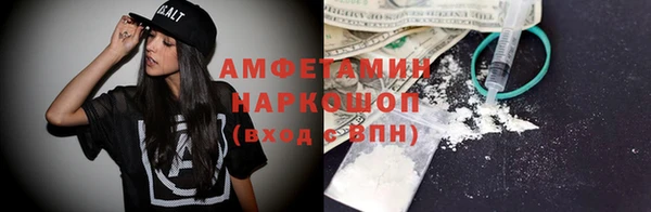 ПСИЛОЦИБИНОВЫЕ ГРИБЫ Абдулино