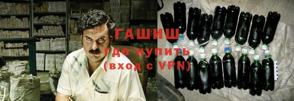 эйфоретик Абинск