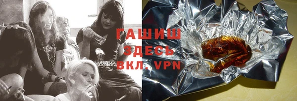 эйфоретик Абинск
