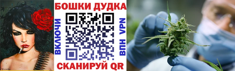 кракен зеркало Тбилисская Канабис AK-47